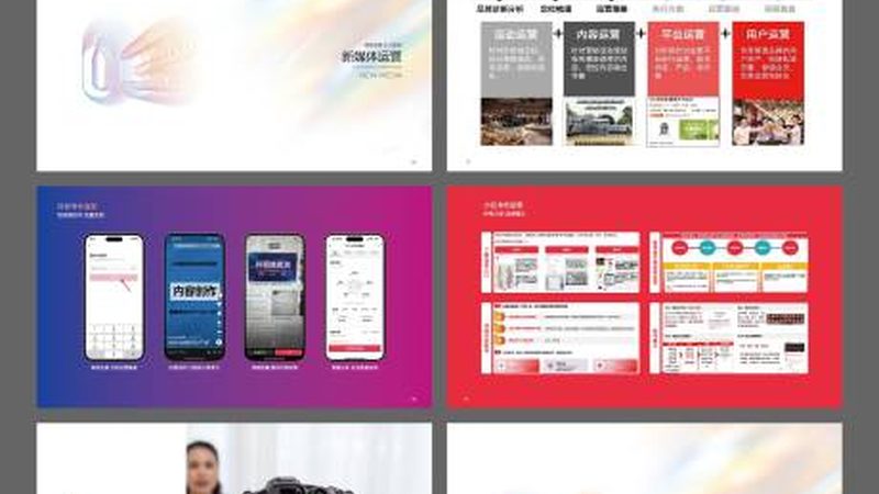 农产品包装设计：优缺点解析与趋势展望