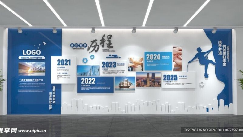 广告设计参数定制：揭秘影响价格的关键因素