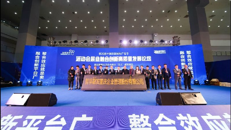标识标牌如何选？耐用性背后的关键因素**
