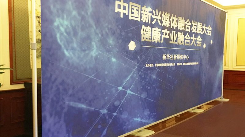 喷绘写真报价单背后的秘密：揭秘成本构成与选购要点