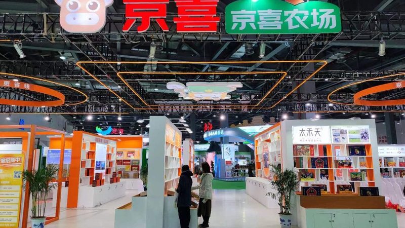 婚礼活动搭建公司推荐