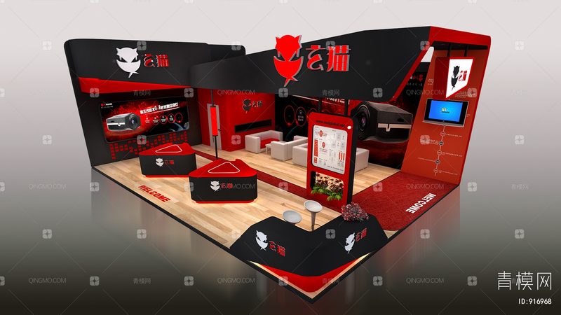 小型展厅设计，如何挑选优质公司？**
