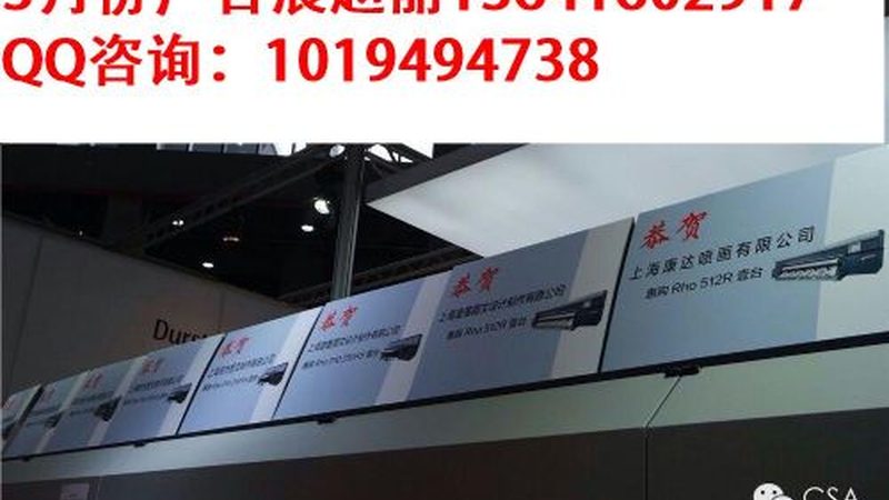行业现状：广告设计市场的蓬勃发展