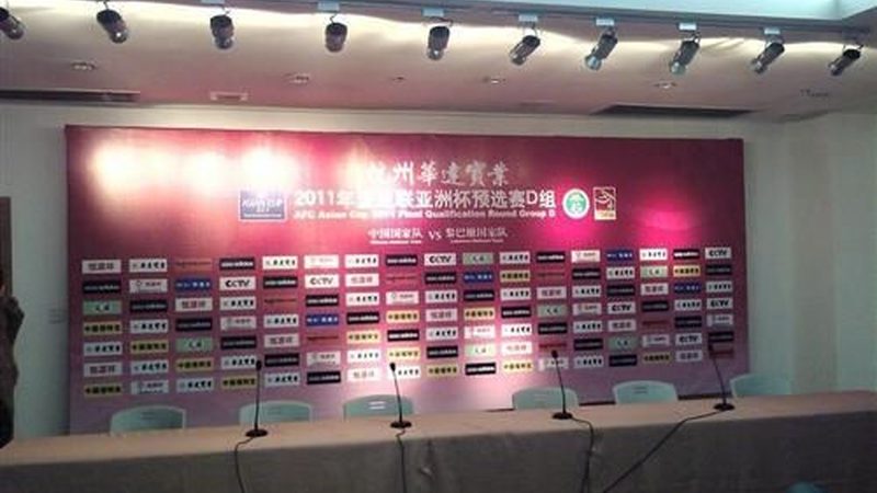 庆典活动策划：如何打造一场难忘的盛会