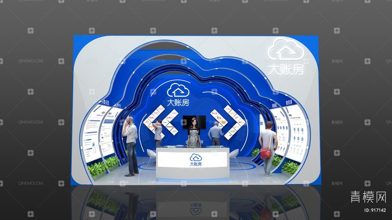 小型生日派对策划方案：费用构成与预算建议