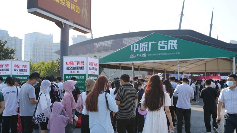 小区物业标识标牌：如何打造既美观又实用的导视系统**