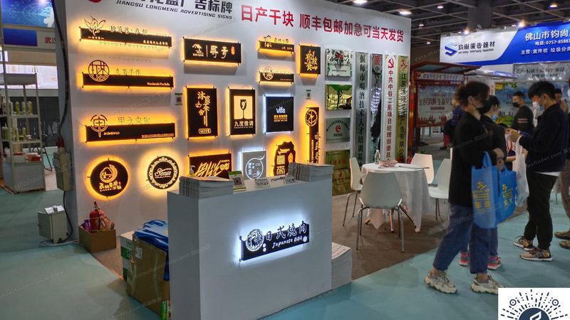 上海灯箱制作：揭秘高品质灯箱制作的秘密