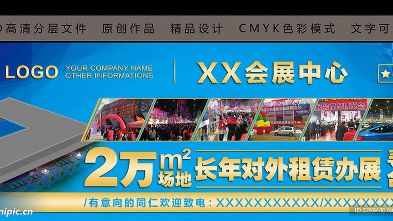 门头招牌尺寸与价格如何匹配？**