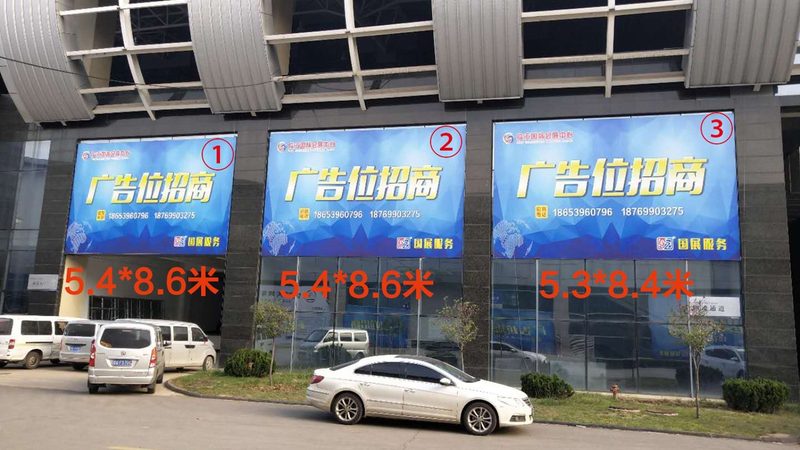 展览照明参数标准揭秘：如何确保灯光效果与安全规范
