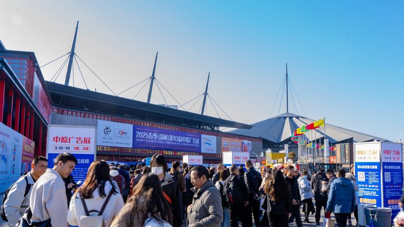 喷绘写真制作流程揭秘：从设计到成品，每一步详解