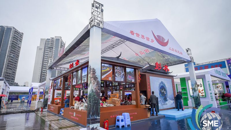 庆典策划书模板：揭秘庆典策划的幕后细节
